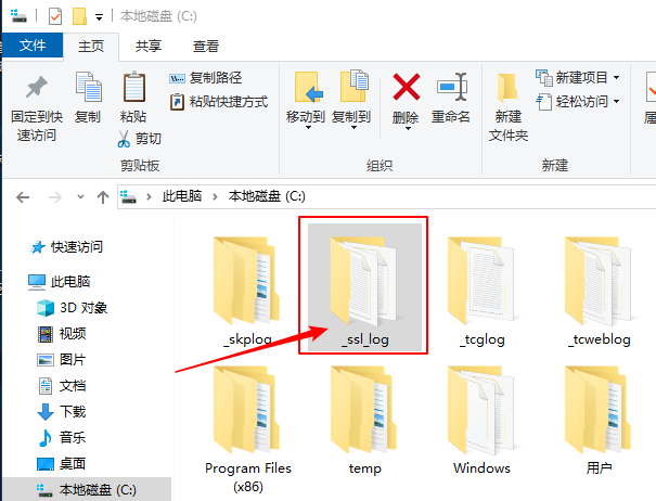 百旺金赋税控盘的数字证书密码忘记了如何找回-图片1