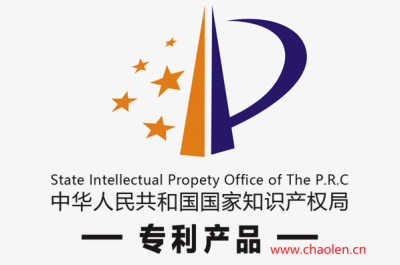 餐饮行业在知识产权方面的一些专利保护措施